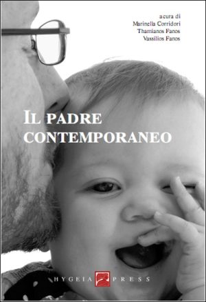 Il padre contemporaneo